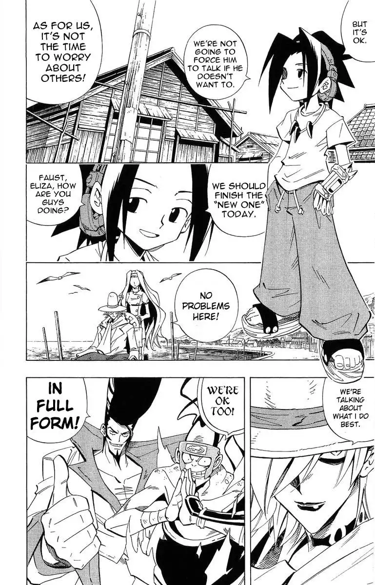 Shaman King Chapter 228 4